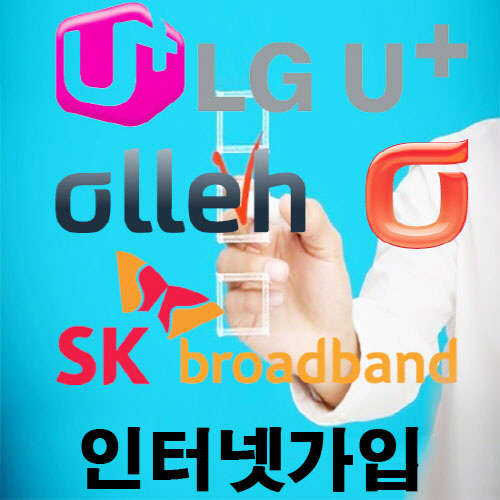 (이미지제공=더드림넷)